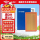 澳麟空氣濾清器空氣濾芯空氣格適用比亞迪唐DM/100(2.0T插混)
