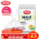 美麗雅 一次性保鮮袋食品級背心100只大號40cm*30cm塑料袋加厚冷藏