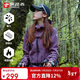 探路者（TOREAD）軟殼服25秋冬女士保暖加絨軟殼外套防風(fēng)旅行夾克衫TAEECN92854