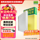 曼牌濾清器（MANNFILTER）空調濾清器空調濾芯CU2358雅閣思域CR-V杰德思鉑睿奧德賽歌詩(shī)圖H6