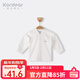 Kordear 嬰兒純棉衣服春秋季寶寶長(cháng)袖上衣薄款開(kāi)衫純白T恤內衣 米白 66cm