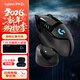 羅技（G）G502無(wú)線(xiàn)鼠標 電競游戲鼠標 機械充電筆記本電腦邏輯鼠標送男女生禮物 G502無(wú)線(xiàn)【無(wú)線(xiàn)充電底座】