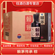 茅臺（MOUTAI）醬香型白酒 53度 500ml 整箱裝【喜酒】商務(wù)宴請 53度 500ml 賴(lài)茅傳承棕整箱裝