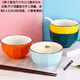 筷創(chuàng  )家庭分餐碗一人一色加厚防燙彩色陶瓷餐具米飯泡面湯碗可微波5英 5英寸4色各1個(gè) 粉+藍+橙+綠
