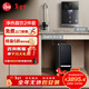 瑞美弱堿性水家用凈水器 廚下凈水過(guò)濾器家電補貼飲水機RO反滲透 凈水器廚房專(zhuān)用臺下用 凈水機凈飲機 【弱堿熱水2件套裝】?jì)羲?管線(xiàn)機