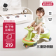 babycare兒童扭扭車(chē)1-3-6歲兒童車(chē)萬(wàn)向輪防側翻溜溜車(chē)寶寶搖搖車(chē) 原力青