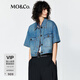 MO&Co.牛仔夾克夏輕薄天絲棉質(zhì)工裝短款短袖磨白MBE2JKT003 牛仔藍色 XS /155
