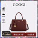 COOGI包包女款輕奢品牌女士斜挎手提托特包女情人節生日禮物送女友老婆 暗紅色
