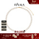 翡拉拉（fellala）原創(chuàng  )點(diǎn)墨系列新款全新設計概念百搭風(fēng)格仿珍珠項鏈女串珠鏈送禮物 點(diǎn)墨系列（項鏈）
