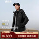 波司登25年冬季羽絨服男女情侶同款修身短款休閑加厚脫卸帽外套