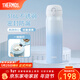 膳魔師（THERMOS）保溫杯316L不銹鋼大容量水杯兒童男女情侶杯子生日新年禮物團購 【熱賣(mài)推薦】海洋藍 500ml