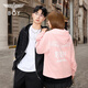BOY LONDON【滿(mǎn)天星】潮牌情侶拉鏈連帽純棉衛衣開(kāi)衫外套N06900 粉色 XS
