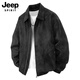 JEEP SPIRIT吉普外套男士夾克男春夏季上衣服高端休閑運動(dòng)美式男裝