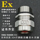 JIARANEX防爆格蘭頭304不銹鋼防水電纜密封接頭M20X1.5電纜夾緊接頭NPT1/2 DN20=G3/4=6分