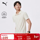 彪馬PUMA吸濕速干修身短袖Polo衫男女商務(wù)風(fēng)翻領(lǐng)運動(dòng)上衣528700
