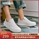 斯凱奇（Skechers）新年禮物男鞋冬季舒適休閑鞋軟底通勤板鞋商務(wù)鞋211250