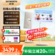 創(chuàng  )維32英寸 閨蜜機 可移動(dòng)電視機 隨心屏 學(xué)習機 平板一體智慧屏 無(wú)線(xiàn)顯示器生日禮物AI國家補貼S20PRO