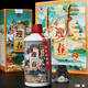 迎春酒53度1973 廊坊特產(chǎn) 醬香型白酒 整箱六瓶裝 53度 500mL 6瓶