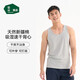 松山棉店男士背心簡(jiǎn)約純色家居外穿運動(dòng)汗衫打底睡衣涼感透氣淺灰185