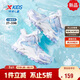 特步（XTEP）童鞋凌峰2.0老爹風(fēng)格女童獺兔絨小童冬季棉鞋 帆白/雪青紫 32