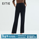 愛(ài)特愛(ài)（EITIE）時(shí)尚OL通勤顯瘦高腰直筒呢子休閑長(cháng)褲秋冬新款休閑褲7205905 極簡(jiǎn)黑20 L 165