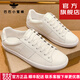 巴巴小蜜蜂2025年小蜜蜂小白鞋新款輕奢品牌休閑情侶鞋男女鞋運動(dòng)鞋板鞋 白色【禮盒包裝】【輕奢有范】 35 女款