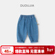 嘟嘟家【軟牛仔】寶寶牛仔褲春秋兒童寬松休閑褲春季百搭男童運動(dòng)褲春裝 牛仔藍 100