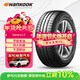 韓泰（Hankook）汽車(chē)輪胎 185R14C 102/100R RA18 適配睿行M60/小康C36/金杯海獅 