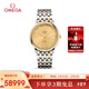 歐米茄（OMEGA）瑞士手表 碟飛系列機械男表424.20.37.20.58.001 情人節禮物