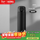 膳魔師（THERMOS）保溫杯500ml男女士?jì)和由漳陼?huì )新年禮物TCOK磨砂黑