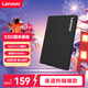聯(lián)想（Lenovo) 120GB SSD固態(tài)硬盤(pán) SATA3.0 SL700閃電鯊系列 臺式機/筆記本通用