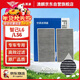 澳麟活性炭汽車(chē)空調濾芯濾清器空調格空濾24-25款智己L6/LS6 除PM2.5