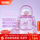 膳魔師（THERMOS）泡泡大肚壺便攜運動(dòng)健身戶(hù)外露營(yíng)大容量水杯隨手杯生日禮物TESA 紫色（背帶+吸管） 1000ml 熱賣(mài)推薦