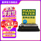曼牌濾清器（MANNFILTER）C20102/C20033空氣濾芯空濾適用飛度/鋒范/哥瑞/競瑞/繽智 XRV