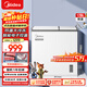 美的（Midea）179L雙溫雙箱家用冰柜大冷凍小冷藏兩用臥式冷柜小型冰箱節能低音一級能效BCD-179DKEM(E)國家補貼