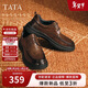 他她（TATA）25秋休閑皮鞋男TGD02CM5 棕色 42