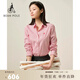 beanpole【新品】濱波  春夏女士航海系粉修身版休閑條紋長(cháng)袖襯衫 紅色 S 160/84A