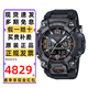 卡西歐（CASIO）G-SHOCK大泥王三代六局電波運動(dòng)防水防震登山戶(hù)外太陽(yáng)能多功能表 GWG-B1000EC-1A
