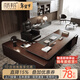 簡(jiǎn)邦高端董事長(cháng)辦公室老板辦公桌新中式總裁桌豪華大氣實(shí)木貼皮大班臺 2.4米總裁桌（右側柜）
