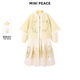 MiniPeace太平鳥(niǎo)童裝春新女童連衣裙F2FAF1189 金翅雀色 120