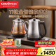 金灶（KAMJOVE）全新升級自動(dòng)上水電熱水壺 純鈦燒水壺電水壺保溫一體全自動(dòng)電水壺煮水茶具泡茶恒溫燒水壺S9