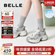 百麗（Belle）張凌赫同款藍鯨老爹鞋女款商場(chǎng)款休閑鞋D2K1DAM6 銀色-單里【張凌赫推薦】 38 (240mm)