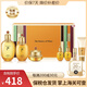 后（The history of whoo） 韓國進(jìn)口后套裝水妍套盒天氣丹生日禮物 拱辰享水乳霜7件套緊致滋潤淡黃