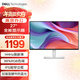 戴爾（DELL）全新升級27英寸IPS超窄邊框電腦顯示器屏幕 144Hz高刷2*3W揚聲器 99%sRGB高清廣視角 S2725HSM 官方標配