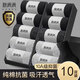 棉滿(mǎn)滿(mǎn)襪子男士100%純棉抗菌防臭商務(wù)休閑中筒秋冬季棉襪黑白色男襪10雙