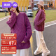 婧麒（JOYNCLEON）孕婦毛衣冬款上衣加厚寬松高級感氣質(zhì)上裝女 紫色 XL Jwc154165
