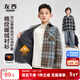 左西童裝男童加絨格子襯衫2025新款加厚保暖襯衣冬季外套 咖啡色 140