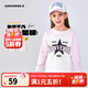 Converse匡威童裝男童長(cháng)袖T恤秋季新款插肩袖印花百搭中大童打底衫潮 糖霜粉 140 /68 【建議身高128-140cm】
