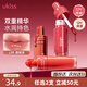 悠珂思（ukiss）小奶瓶唇釉L(fǎng)05肉桂奶茶色 鏡面水光不易沾杯精華潤唇蜜 新年禮物