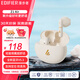 漫步者（EDIFIER）Z1 AIR 藍牙耳機 真無(wú)線(xiàn)半入耳式通話(huà)降噪 音樂(lè )游戲跑步運動(dòng) 新款低延遲游戲 節日禮物 超長(cháng)續航 Z1 Air 月白+柯基狗套